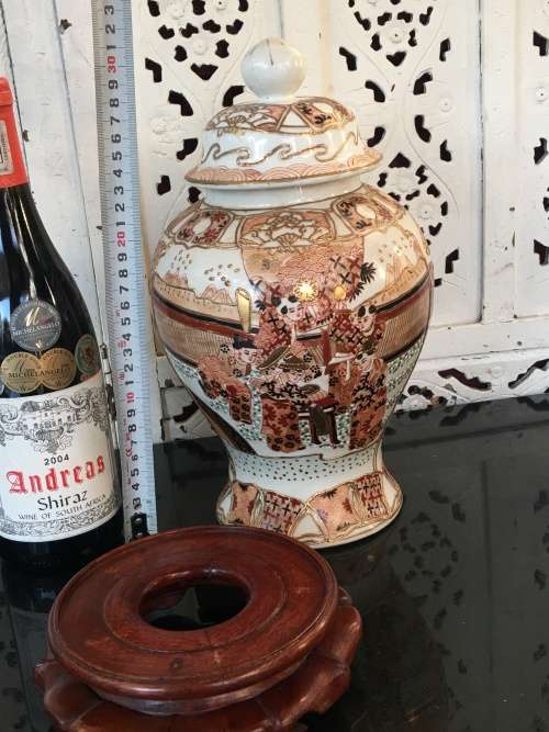 Antique Japanese Meiji Satsuma Temple Urn circa 1910 Hand Paint`Family and Prospery`