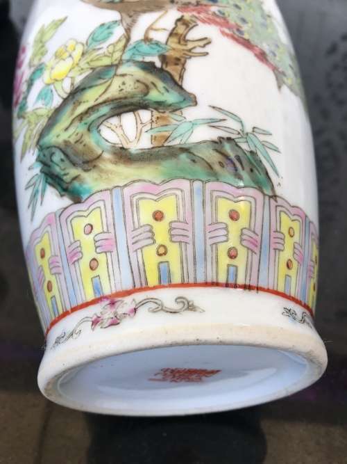 Chinese Jingdeshen Fushou Brand "Famille Rose", Twin Vases- c1980-1990 Hand enameled Peacock Deco