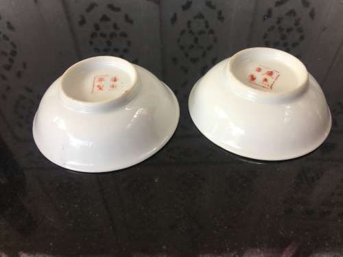 Beautiful lot Old Hand Painted Chinese Porcelain Sauce Bowls.