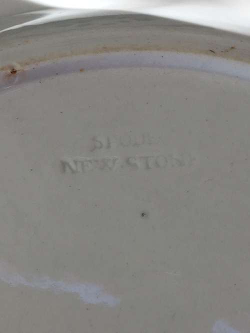 Ultra Rare c1805 - 1820 - Antique Spodes New Stone Imari Deco Plate #3504 app 200 years old