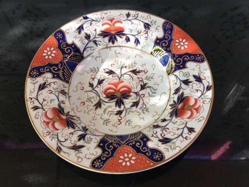 Large Ultra Rare 19 Century Royal Crown Impressed mark  Imari Deco Flat Bowl/Centre Piece.