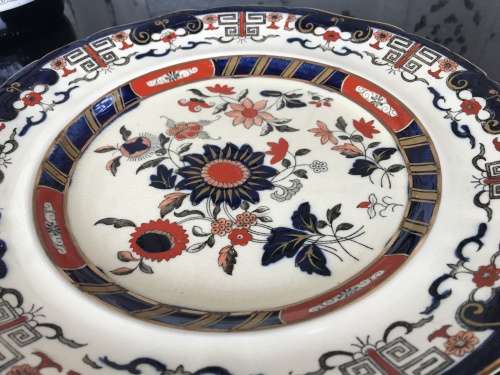 Antique Mason's Patent Ironstone China England Marked Hand Painted Imari Flat Dish 24cm