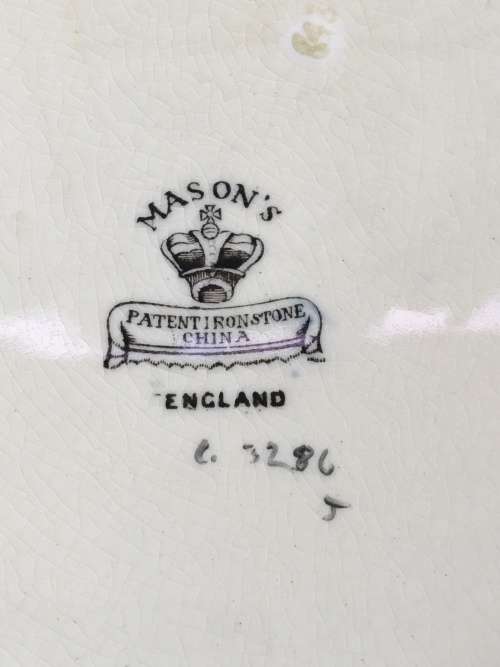 Antique Mason's Patent Ironstone China England Marked Hand Painted Imari Flat Dish 24cm