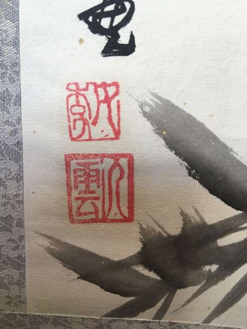Sighned Chinese Traditional Hand Painting on Silk Scroll, Black Ebonised Ends