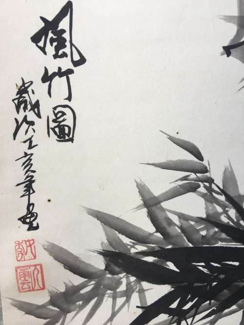 Sighned Chinese Traditional Hand Painting on Silk Scroll, Black Ebonised Ends