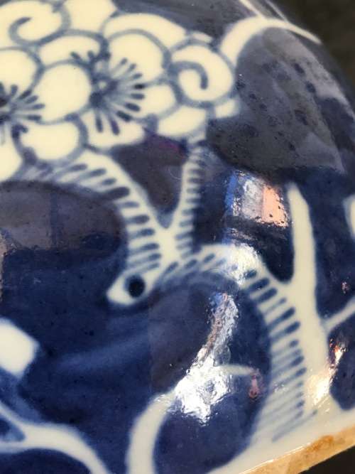 A Chinese Prunus Hand Painted Under Glaze Kangxi Double Blue Ring Mark Lidded Ginger Jar