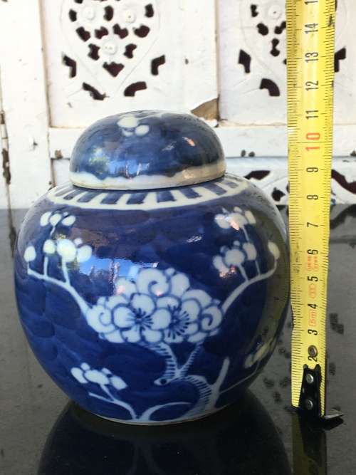 A Chinese Prunus Hand Painted Under Glaze Kangxi Double Blue Ring Mark Lidded Ginger Jar