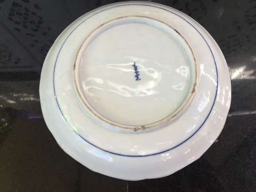 Old Marked Heavy Japanese Hand Painted Blue & White Peacock Plate 22cm