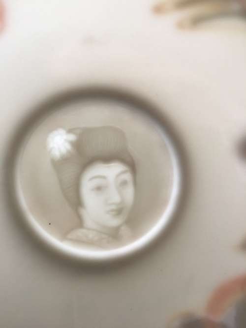 Vintage 24 pc Japanese Dragonware Moriage Geisha Lithophane Tea Set Nichi Hon (Nippon)