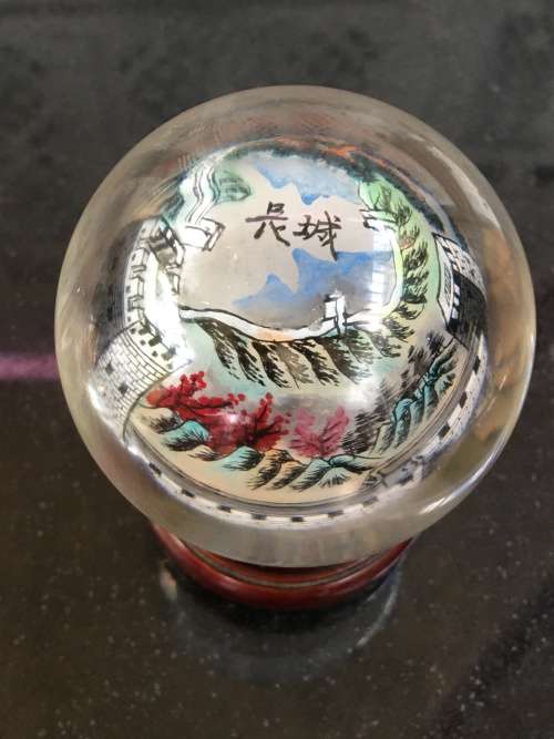 Signed Chinese Inside Painted Glass Sphere Of The Great Wall On Wooden Rotating Base