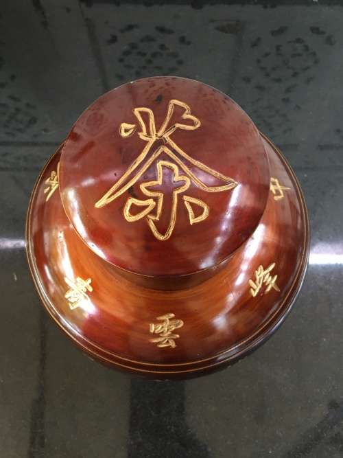 A Large Vintage Bronze Colour Pewter Chinese Tea Caddy With Dragon & Calligraphy
