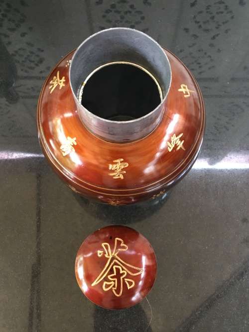 A Large Vintage Bronze Colour Pewter Chinese Tea Caddy With Dragon & Calligraphy