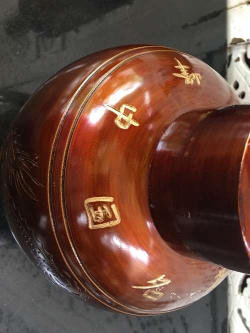 A Large Vintage Bronze Colour Pewter Chinese Tea Caddy With Dragon & Calligraphy