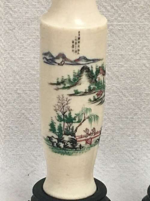 Signed Pair 18th Century Chinese Carved Bone/Ivorine Miniature Vases. Etched and Painted Lanscape
