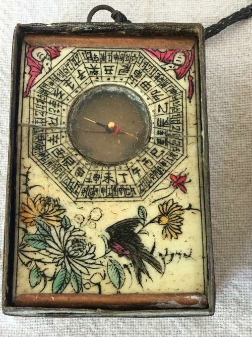 Ancient Chinese Bone/Ivorine Sundial,Compass & Zodiac in Ornate Bronze Case.