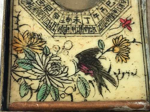 Ancient Chinese Bone/Ivorine Sundial,Compass & Zodiac in Ornate Bronze Case.
