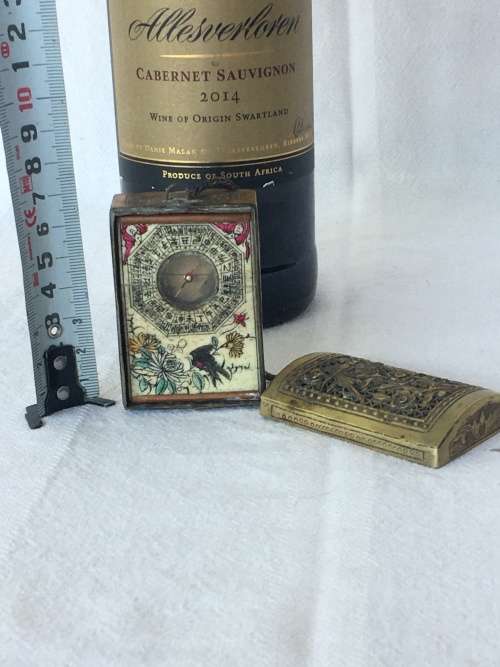 Ancient Chinese Bone/Ivorine Sundial,Compass & Zodiac in Ornate Bronze Case.