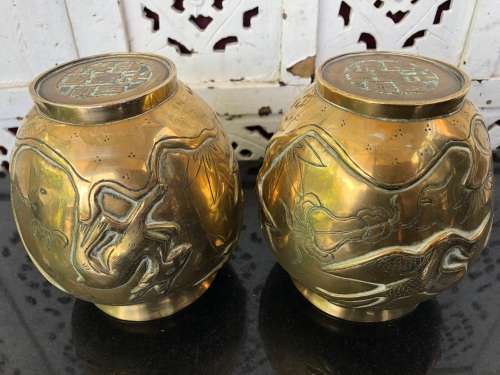 WOW !!! FANTASTIC PAIR OF CHINESE BRASS VASES - WITH FOLIAGE AND BIRDS - BOTH SIGNED UNDERNEATH
