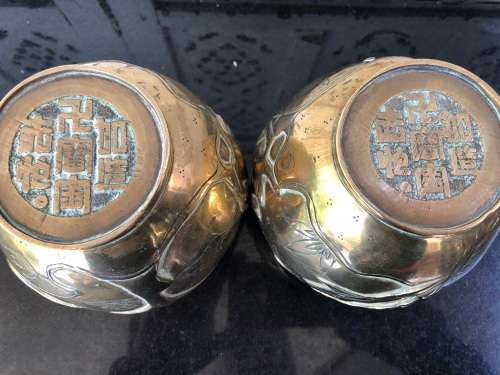 WOW !!! FANTASTIC PAIR OF CHINESE BRASS VASES - WITH FOLIAGE AND BIRDS - BOTH SIGNED UNDERNEATH