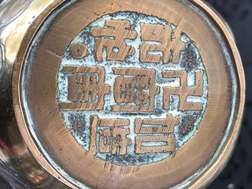 WOW !!! FANTASTIC PAIR OF CHINESE BRASS VASES - WITH FOLIAGE AND BIRDS - BOTH SIGNED UNDERNEATH