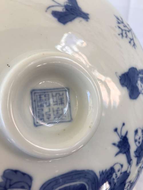 A Lovely Blue & White Signed Chinese Lidded Divider Porcelain Dish Hand Painted U/G