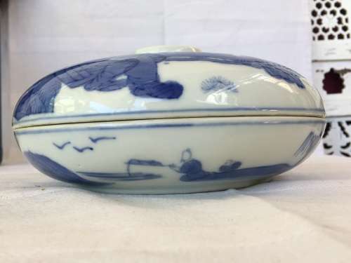 A Lovely Blue & White Signed Chinese Lidded Divider Porcelain Dish Hand Painted U/G