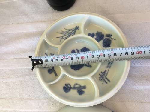 A Lovely Blue & White Signed Chinese Lidded Divider Porcelain Dish Hand Painted U/G