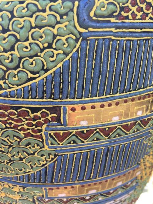 Exquisite Large Antique Japanese Satsuma Cobalt Blue Vase Hand Painted Moriage Temple & Gardens 37cm