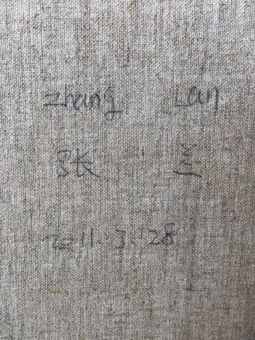 INVESTMENT ART !!! ZHANG LAN - STUNNING FRAMED SIGNED OIL ON CANVAS - SIGNED DATED ON THE BACK
