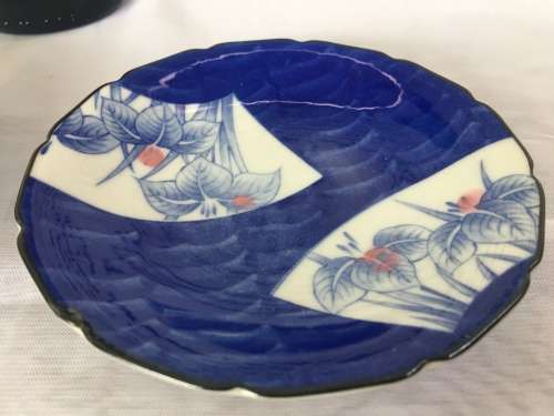 2 Small Vintage Japanese  Kochi Gama Arita Blue Plates