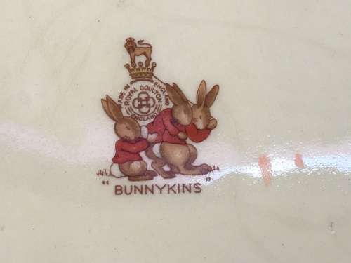 Royal Doulton "Bunnykins" Made In England c1960s Bowl 15cm