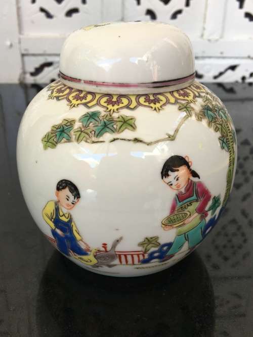 Chinese Mid 1900s Marked Hand Painted Enamel Lidded Ginger Jar. Children in the garden Feeding ducks