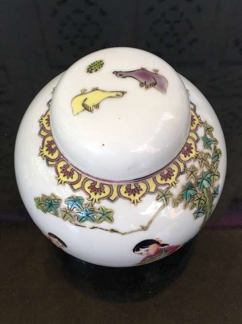Chinese Mid 1900s Marked Hand Painted Enamel Lidded Ginger Jar. Children in the garden Feeding ducks