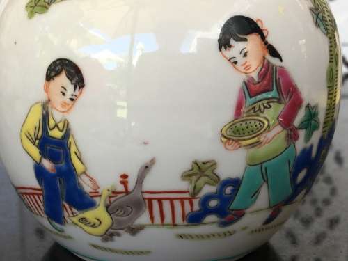 Chinese Mid 1900s Marked Hand Painted Enamel Lidded Ginger Jar. Children in the garden Feeding ducks