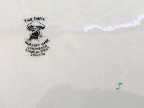 Vintage "The Imps" Nursery Ware Grimwades Stoke-on-Trent England "Goblin Villa"