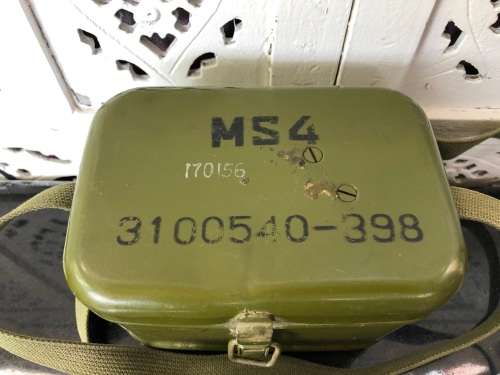 WOW !!! IRAQ MILITARY MORTAR MS4 SIGHT 120MM AZIMUTH DEVICE GEAR AS NEW IN THE BOX WITH SPARES