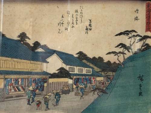 INVESTMENT ART  - UTAGAWA HIROSHIGE (1797 - 1858) ORIGINAL WOODBLOCK - AUTHENTICATED