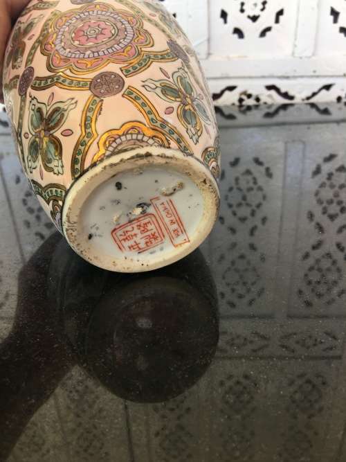 Rare Qianlong Kaishu Marked Chinese Hand Painted Enamel 25cm Vase. Republic Period c1912- 1949