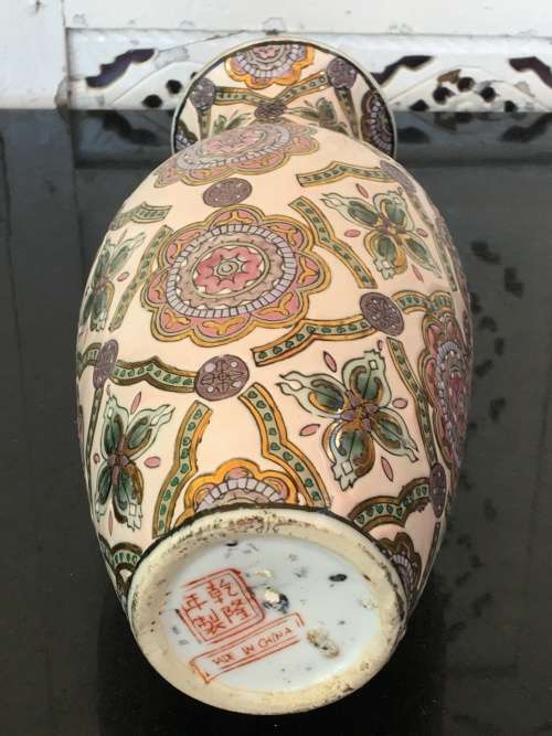 Rare Qianlong Kaishu Marked Chinese Hand Painted Enamel 25cm Vase. Republic Period c1912- 1949