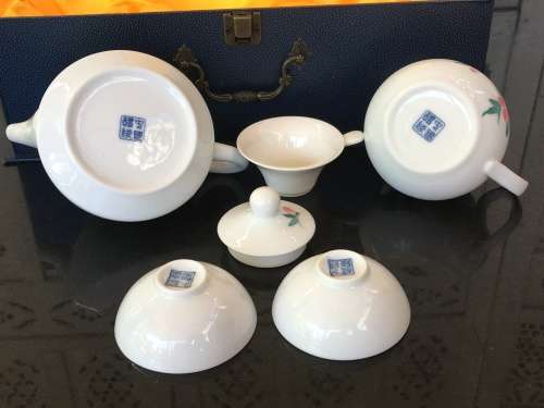 Vintage Limited Edition Boxed Wedding Ceremony Fine China Tea Set  `Cultural Heritage Protection`