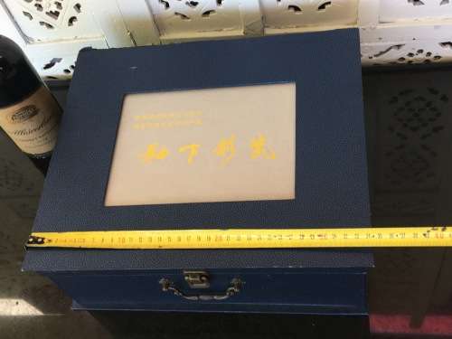 Vintage Limited Edition Boxed Wedding Ceremony Fine China Tea Set  `Cultural Heritage Protection`