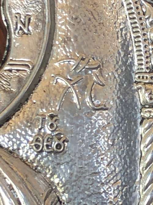 950 HALLMARKED SILVER CLARTE GREEK BYZANTINE ICON OF JESUS CHRIST - CERTIFICATE ON THE BACK
