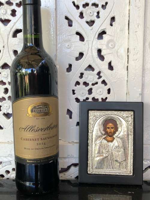 950 HALLMARKED SILVER CLARTE GREEK BYZANTINE ICON OF JESUS CHRIST - CERTIFICATE ON THE BACK