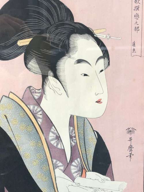 INVESTMENT ART !!! KITAGAWA UTAMARO - (1753 - 1806) ORIGINAL FRAMED UKIYO-E WOODBLOCK