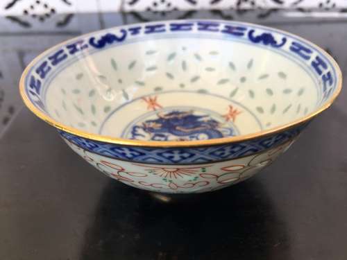 Old Signed Chinese Macau Rice Grain  Dragon Hand Painted Pattern Bowl