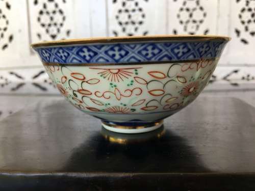 Old Signed Chinese Macau Rice Grain  Dragon Hand Painted Pattern Bowl