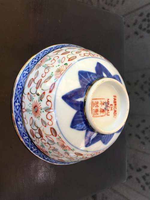 Old Signed Chinese Macau Rice Grain  Dragon Hand Painted Pattern Bowl