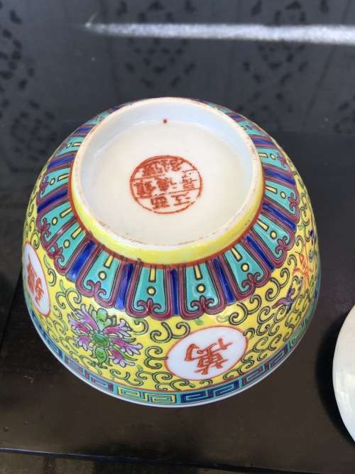 MID 1900s CHINESE JIANGXI JINGDEZHEN YELLOW ENAMEL HAND PAINTED RICE BOWL and SPOON