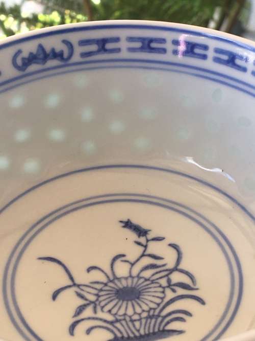 Lot of 8 Piece Vintage Marked Chinese Rice Grain Pattern Blue Hand Painted Bowls and Plates