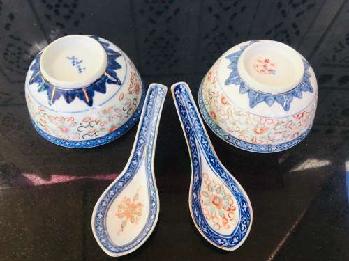 Lot Antique c1920s signed Wan Yu Mark Chinese Rice Grain Bowl Other PRC red seal over Wan Yu